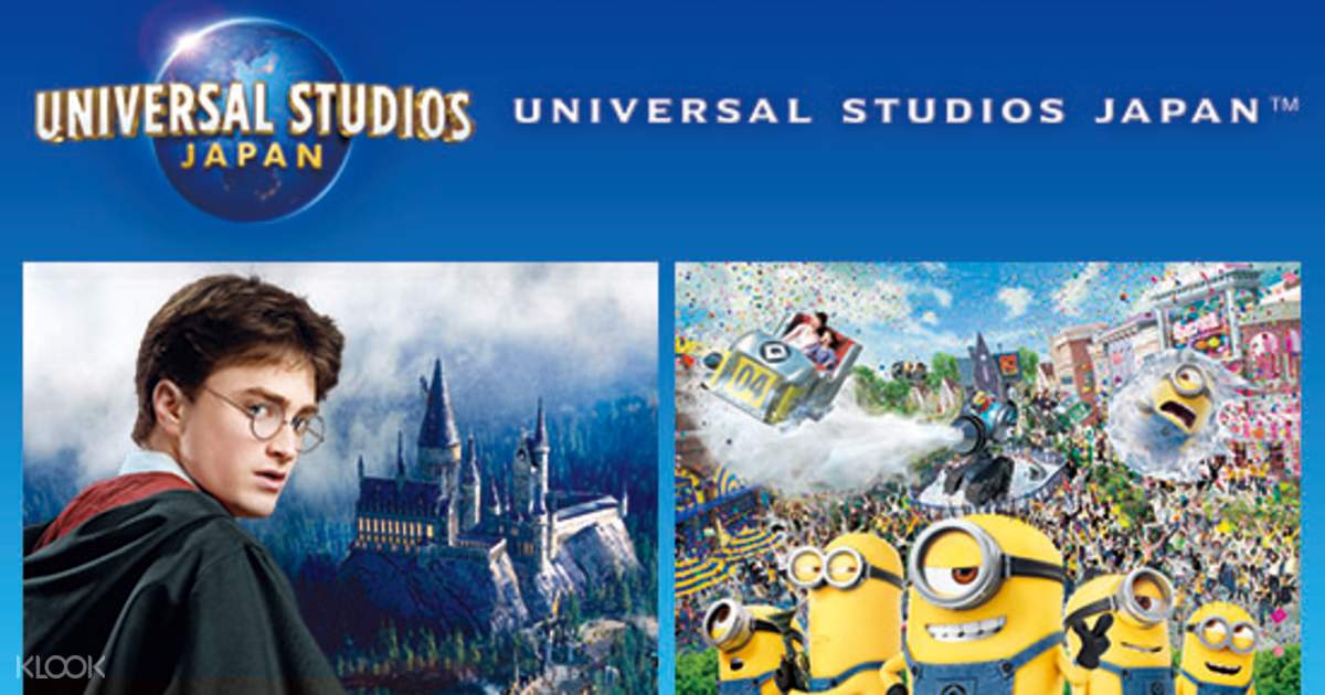 Universal Studios Japan™ 1 Day E Ticket 